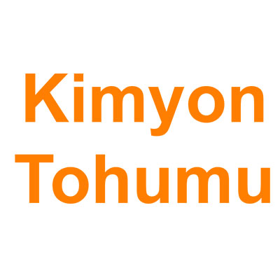 Kimyon Tohumu kategorisi ürünlerini inceleyin!