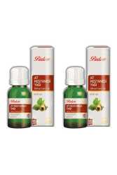 At Kestanesi Yağı Soğuk Pres Sabit Yağ Cam Şişe 20 ML - 4