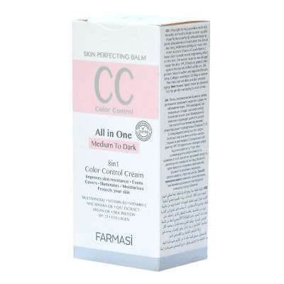 Farmasi CC Yüz Kremi Ortadan Koyuya 50 ML