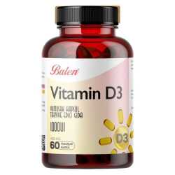 D3 Vitamini Yumuşak Kapsül 450 Mg X 60 Kapsül - 2