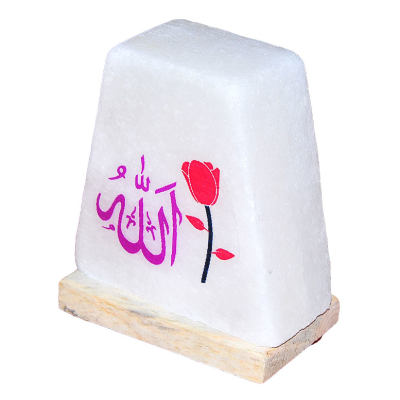 LokmanAVM Dikdörtgen Şekilli Allah Lafzı Logolu Doğal Kaya Tuzu Lambası Kablolu Ampullü Beyaz 2-3 Kg
