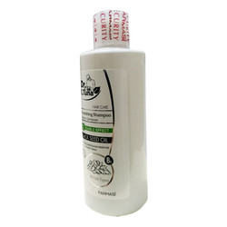 Farmasi - Dr. C. Tuna Vitalizing Çörekotu Yağlı Şampuan 225 ML (1)