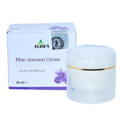 Nurs Elder Mavi Anemon Kremi 50 ML