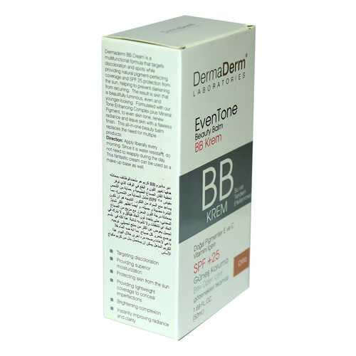 DermaDerm EvenTone BB Krem Orta Ton Vitaminli Spf+25 Güneş Koruma Bitki Özlü 50 ML