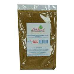 LokmanAVM - Garam Masala Baharat Karışımı 100 Gr Paket (1)