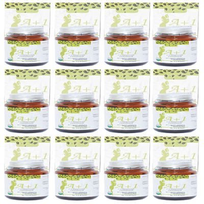 Hhs A1 L-Carnitine Lepidium Bitkisel 30 Kapsül X 12 Adet