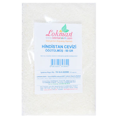 LokmanAVM Hindistan Cevizi Öğütülmüş 50 Gr Paket