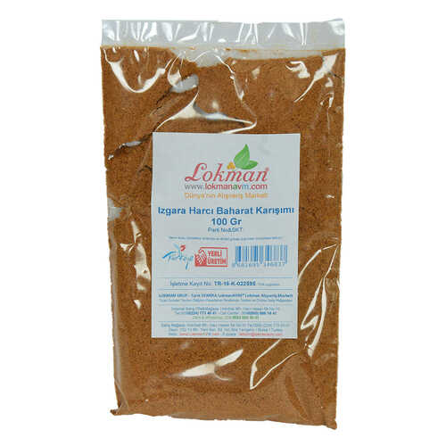 LokmanAVM Izgara Harcı Baharat Karışımı 100 Gr Paket