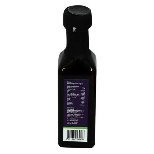 Herbalfarma Karadut Özü Glikoz ve Koruyucusuz 100 ML Black Mulberry Extract