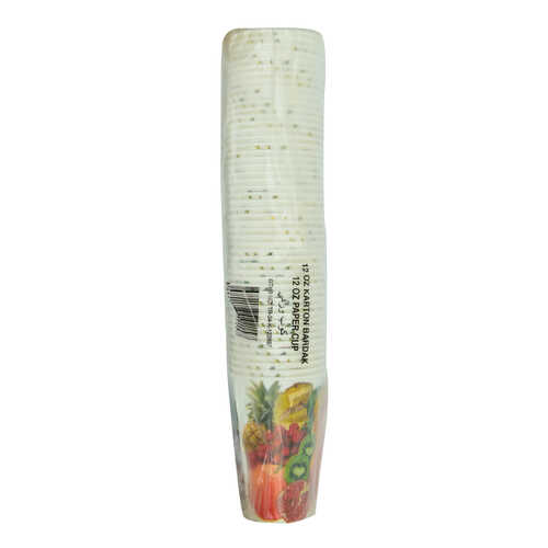 LokmanAVM Karton Bardak 12 Oz Kullan At Çay Kahve Sıcak Kağıt Otomat Bardağı 50 li 1 Paket