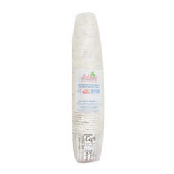LokmanAVM - Karton Bardak 6.5 Oz Kullan At Çay Kahve Sıcak Kağıt Otomat Bardağı 50 li 1 Paket Görseli