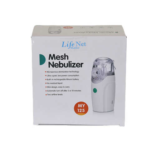 Life Net Medikal Mini Nebulizer Ultrasonik Kompresörlü Nebulizatör Cihazı MY-125