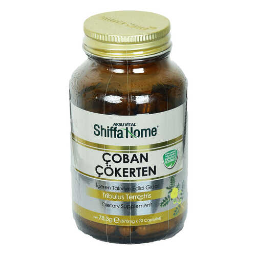 Aksuvital Shiffa Home Çoban Çökerten Diyet Takviyesi 870 Mg x 90 Kapsül