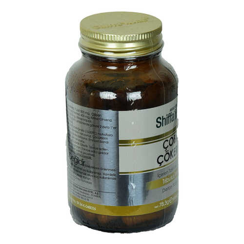 Aksuvital Shiffa Home Çoban Çökerten Diyet Takviyesi 870 Mg x 90 Kapsül