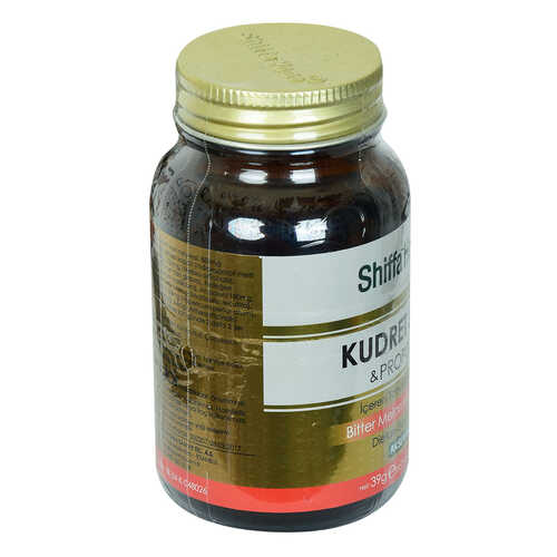 Aksuvital Shiffa Home Kudret Narı & Propolis 650 Mg x 60 Kapsül