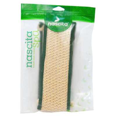 Nascita Sisal Lif Sırt Kesesi 9x68