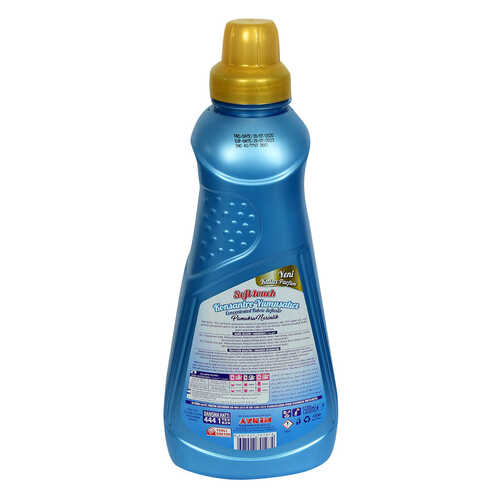 Tex Soft Touch Konsantre Yumuşatıcı Pamuksu Narinlik Kalıcı Parfüm 60 Yıkama 1500 ML