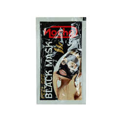 Soyulabilir Siyah Maske 15 Gr - Thumbnail