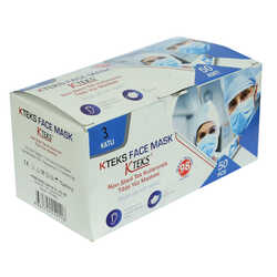 Tek Kullanımlık Non Steril Tıbbi Yüz Maskesi Üç Katlı 50 Adet (10 Adet X 5 Paket) - Thumbnail