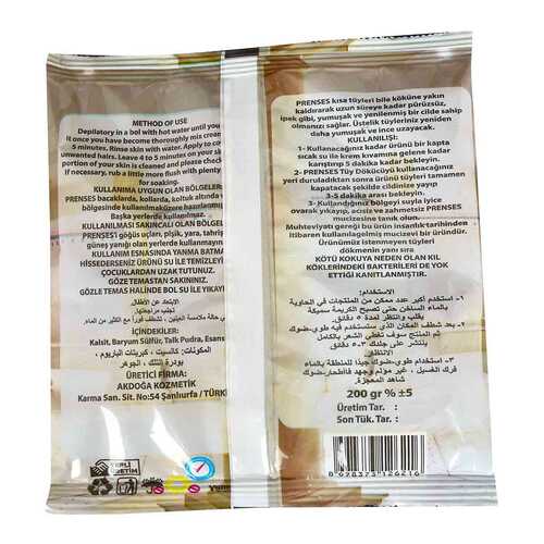 Prenses Tüy Dökücü Toz Hamam Otu Bay Bayan Tkrb.170-200 Gr X 20 Paket