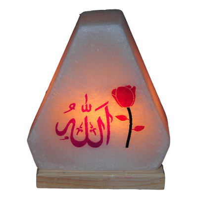 LokmanAVM Üçgen Desenli Allah Lafzı Logolu Doğal Kaya Tuzu Lambası Kablolu Ampullü Beyaz 2-3 Kg