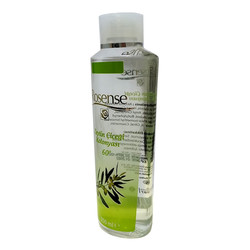 Rosense - Zeytin Çiçeği Kolonyası 60 Derece Pet Şişe 250 ML Görseli